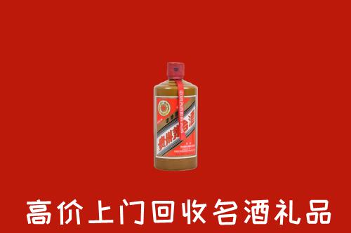 东莞回收陈酿茅台酒