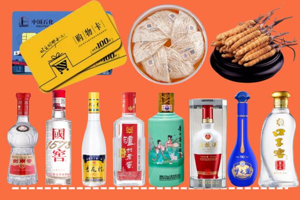 东莞烟酒回收虫草
